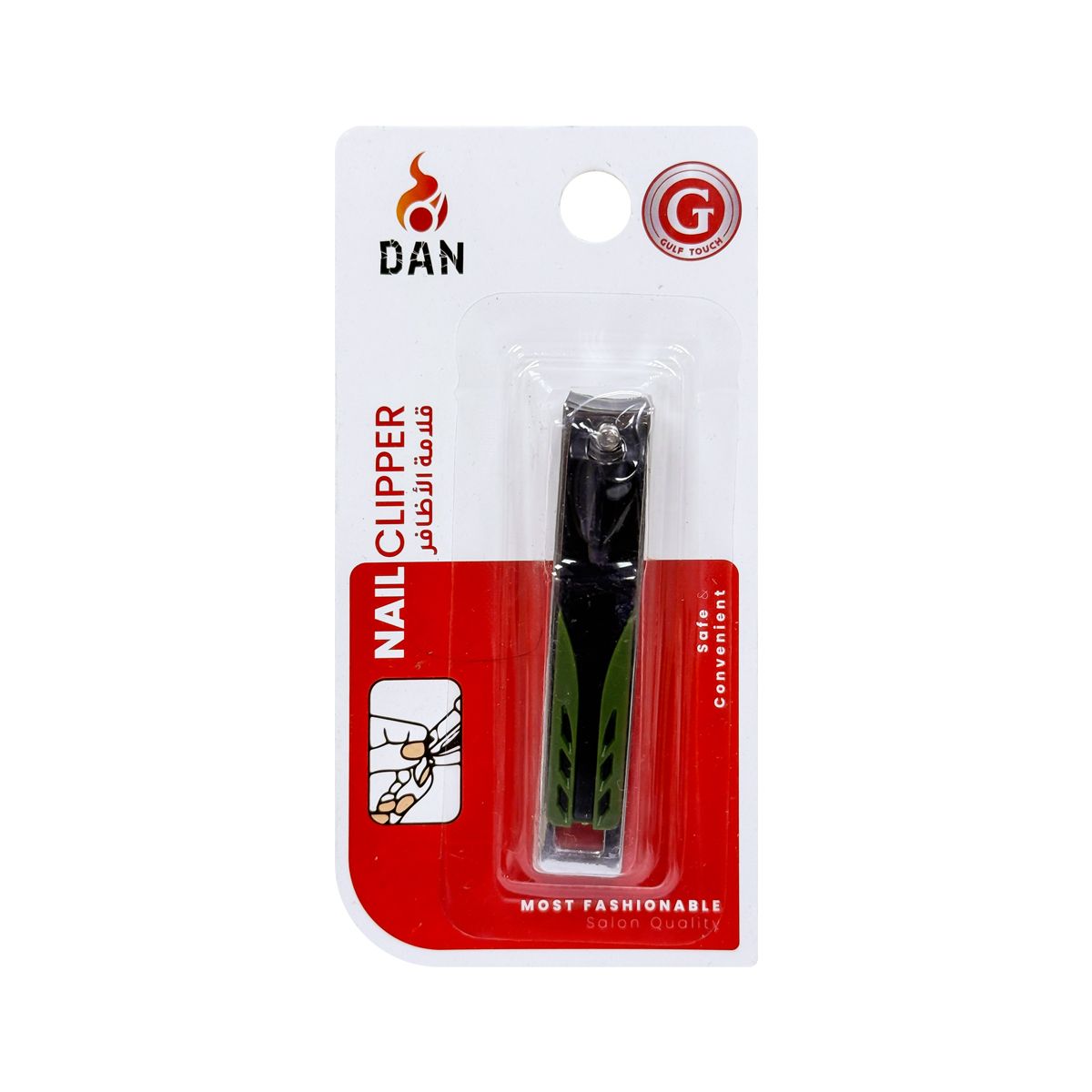  NAIL CLIPPER GT-8000